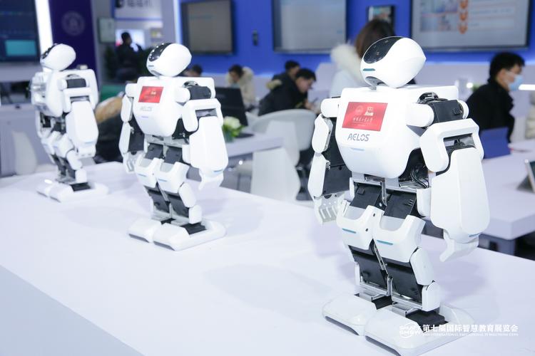 第七届国际智慧教育展览在京举行