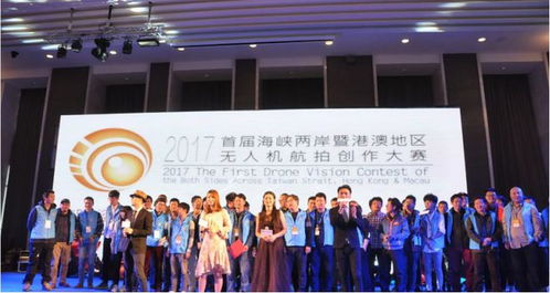 十三届中国无人机大会暨展览会即将开幕 平台交易 永不落幕 , 尖兵之翼 全新起航第