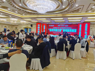 翘首以盼,这场制冷盛会再临商都