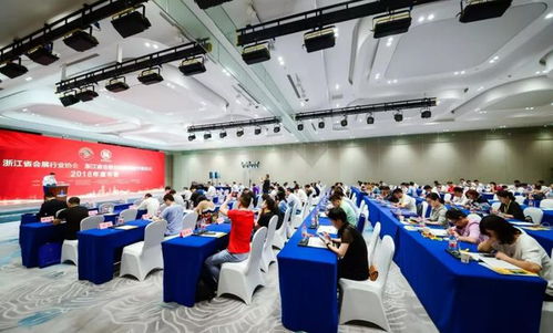 会议展览活动行业如何提高项目利润