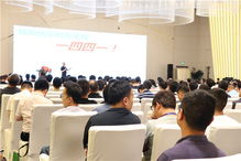 北京奇安信百城行分享会在昆举行 促网络安全市场创新发展