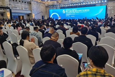 第十七届中国(重庆)老年产业博览会及健博会启幕