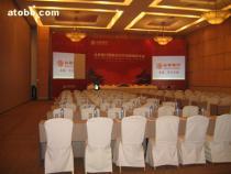 【西安演出】_西安演出价格_西安演出图片_西安演出批发_西安演出厂家 - 陕西商业服务供应信息 - 阿土伯交易网
