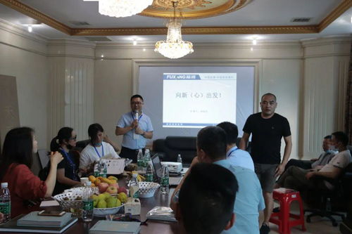 福湘活动 长沙建博会众星云集,福湘特邀经销商团队参观直面活动