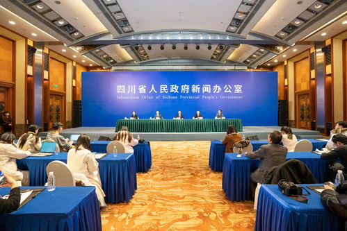 第十七届中国国际酒业博览会新闻发布会