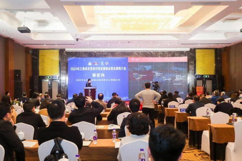 最新 南阳大会展中心及会展新城首度亮相长三角一体化发展峰会