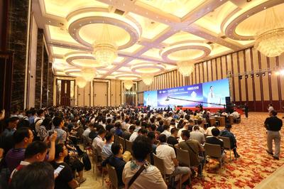 第二十届全国医院建设大会暨中国国际医院建设、装备及管理展览会