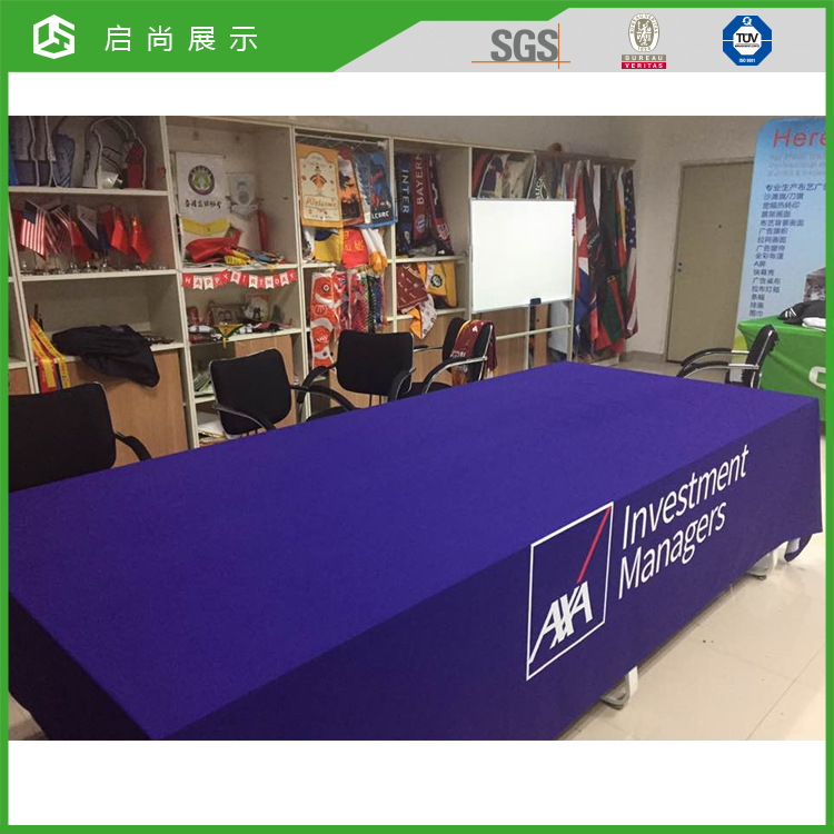 展会桌布宽幅热转印8ft会议台布深圳展览工厂6ft广告桌.