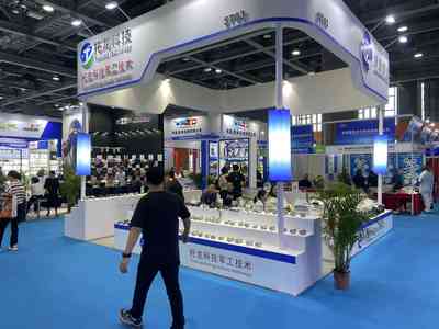 2025美国盐湖城户外运动用品展览会夏季Outdoor在盐湖城盐官会议中心举办