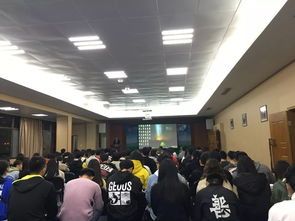 第三届 创业班 开始啦
