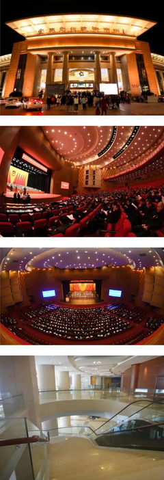 著名建筑设计院-全国十大排名-景观设计院-浙江东华设计院