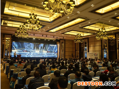 2018中国(广州)国际先进制造与智能工厂展览会 暨中国数字化工厂应用及发展大会