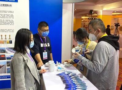 中铁十四局集团亮相第十一届亚洲岩石力学大会