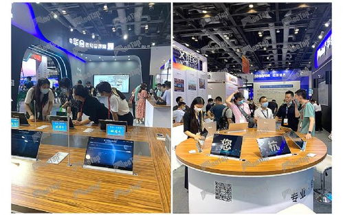 pjtime.com 行业新闻
