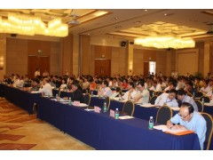 三亚会议会展活动承办会议接待三亚会议会展服务