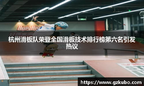 NG28南宫