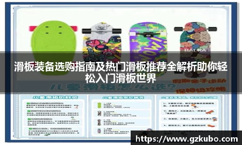 南宫NG28