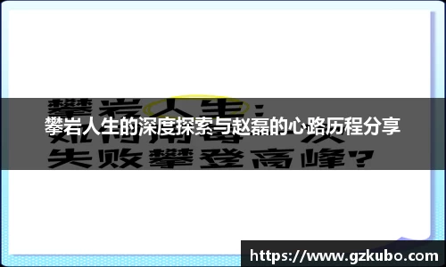 NG28南宫
