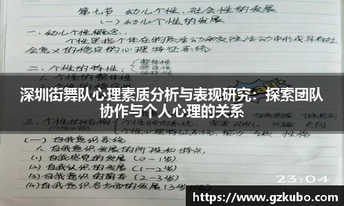 南宫NG28