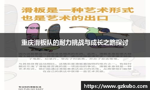 南宫NG28