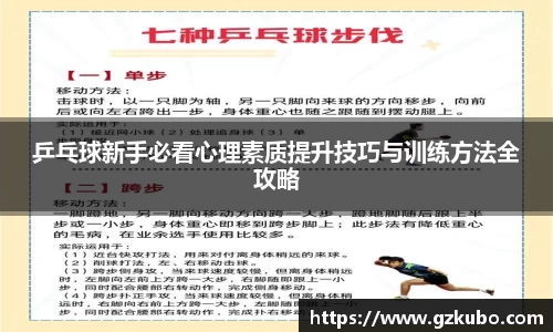 NG28南宫