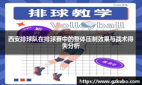 NG28南宫