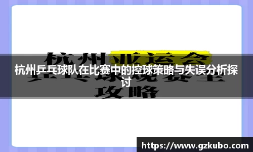 NG28南宫