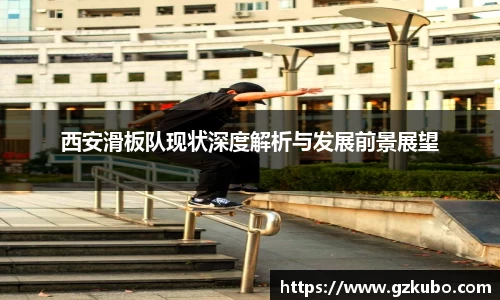 NG28南宫