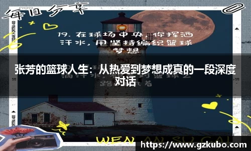 南宫NG28