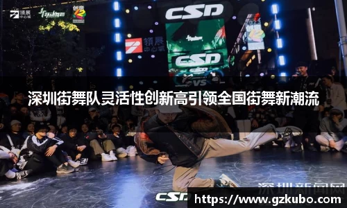 南宫NG28