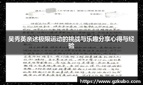 NG28南宫