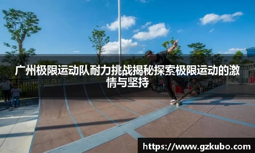 南宫NG28