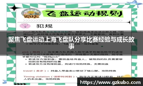 南宫NG28